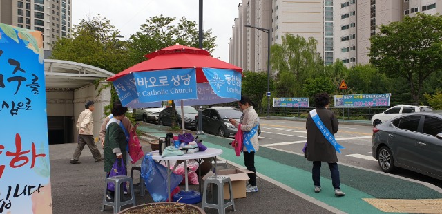 20190428_105837.jpg