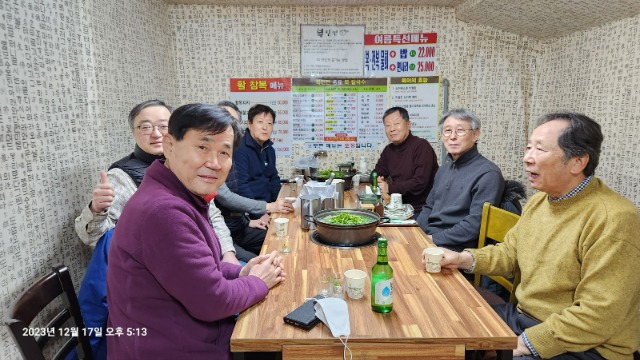 KakaoTalk_20240211_193812978_01.jpg