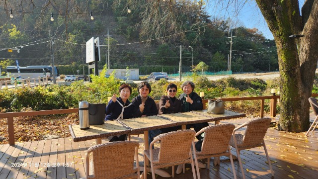 KakaoTalk_20241113_164955344_01.jpg