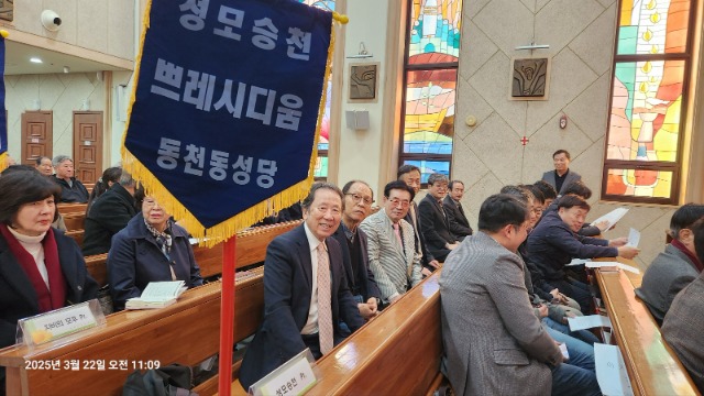 KakaoTalk_20250322_142751101_04.jpg