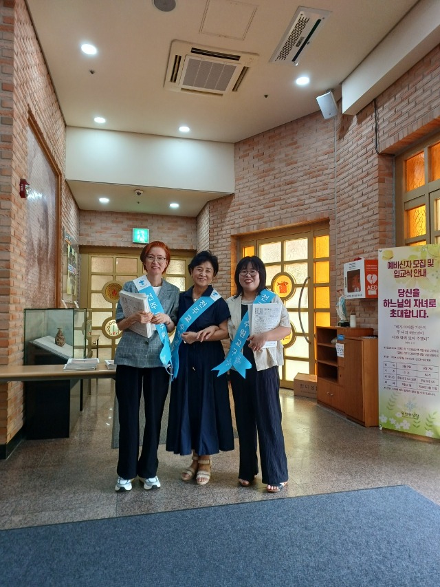 KakaoTalk_20250817_153134672.jpg