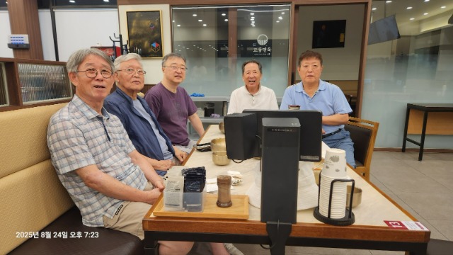 KakaoTalk_20250824_202443484.jpg