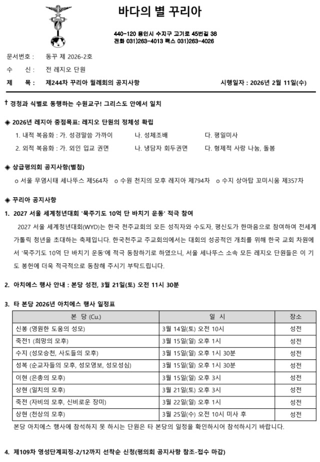 2602,244�� ��������-1.jpg